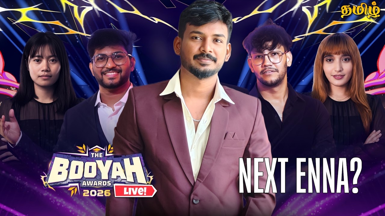 தமிழ் - 🔥 BOOYAH AWARD GRANDMASTER {DAY - 1}🔥||Garena-FreeFire Max Live #matturavi
