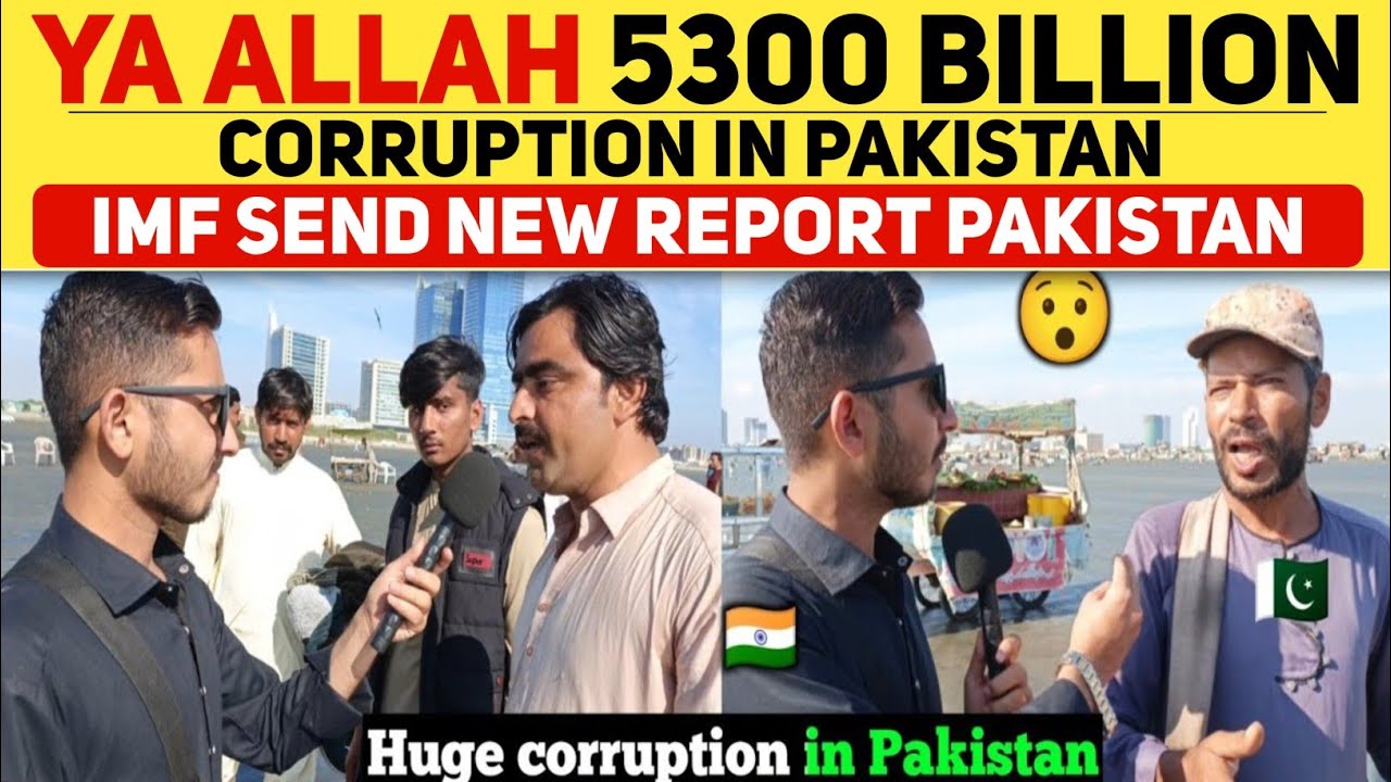 IMF Report Exposes Pakistan 😱 | 5300 Billion Corruption | Public Reaction | Street Interview 😂