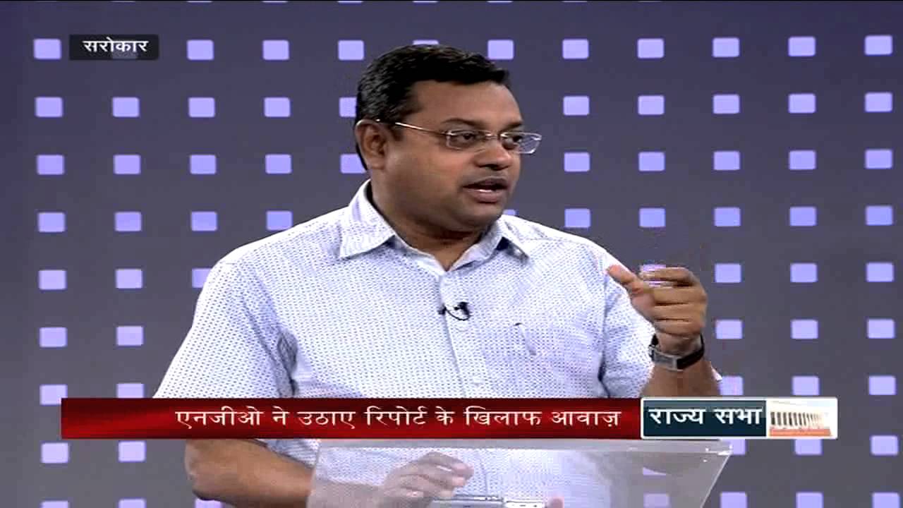 Sarokaar - Intelligence Bureau Report on NGOs