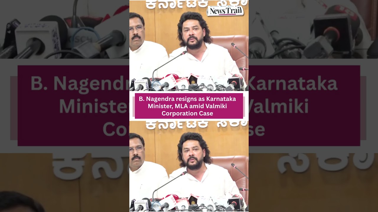 B  Nagendra Resigns as Karnataka Minister, MLA Amid Valmiki Corporation Case