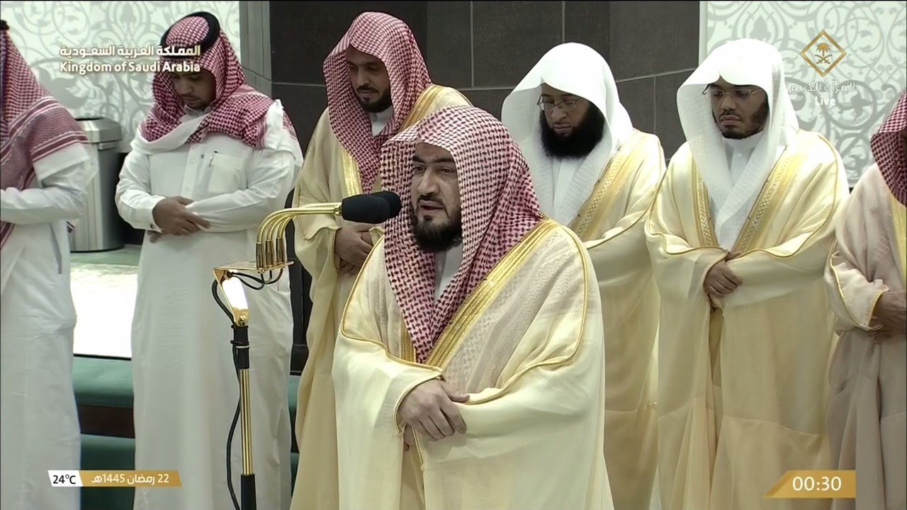 صلاة التهجد للشيخ بندر بليلة ليلة 22 رمضان 1445هـ من سورة النور