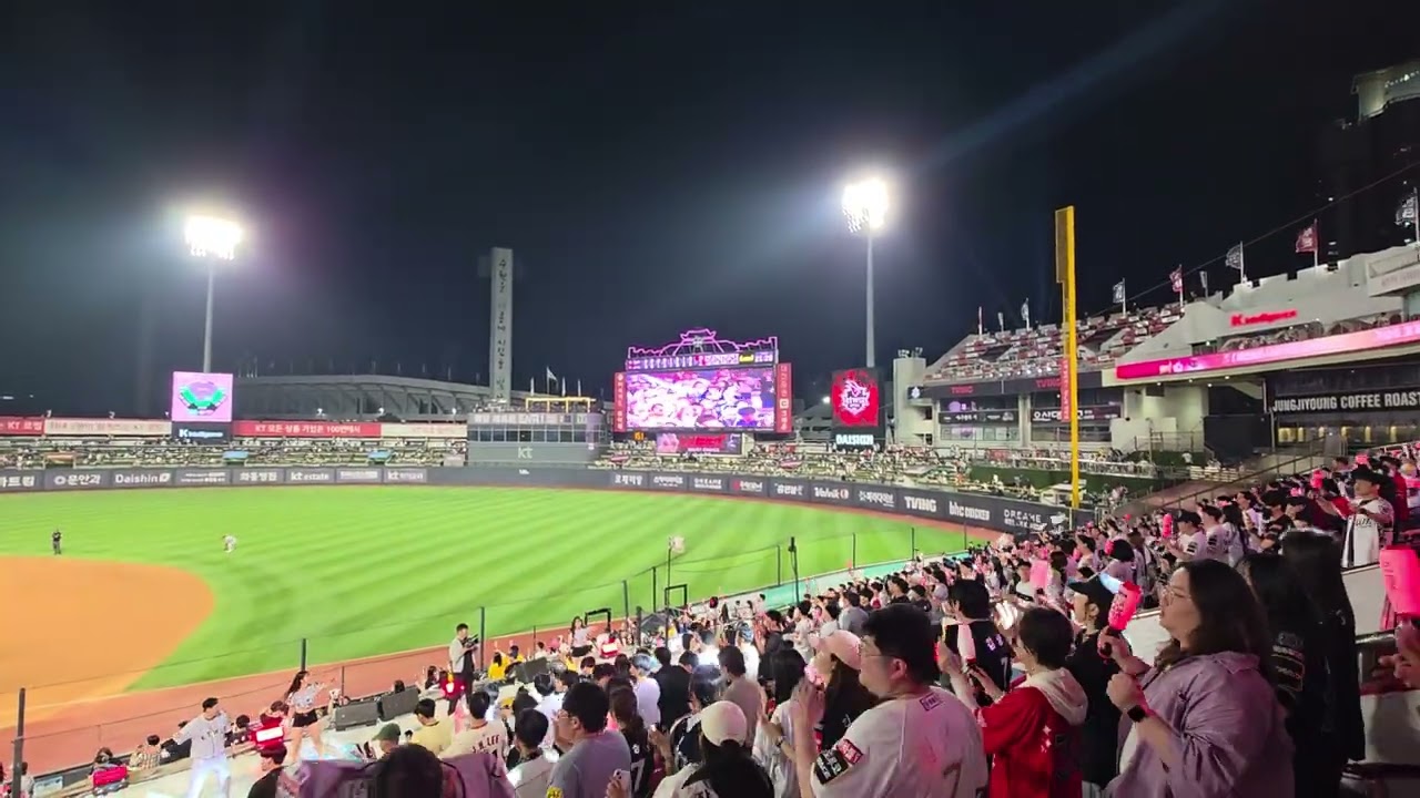 25시즌 마법의성
