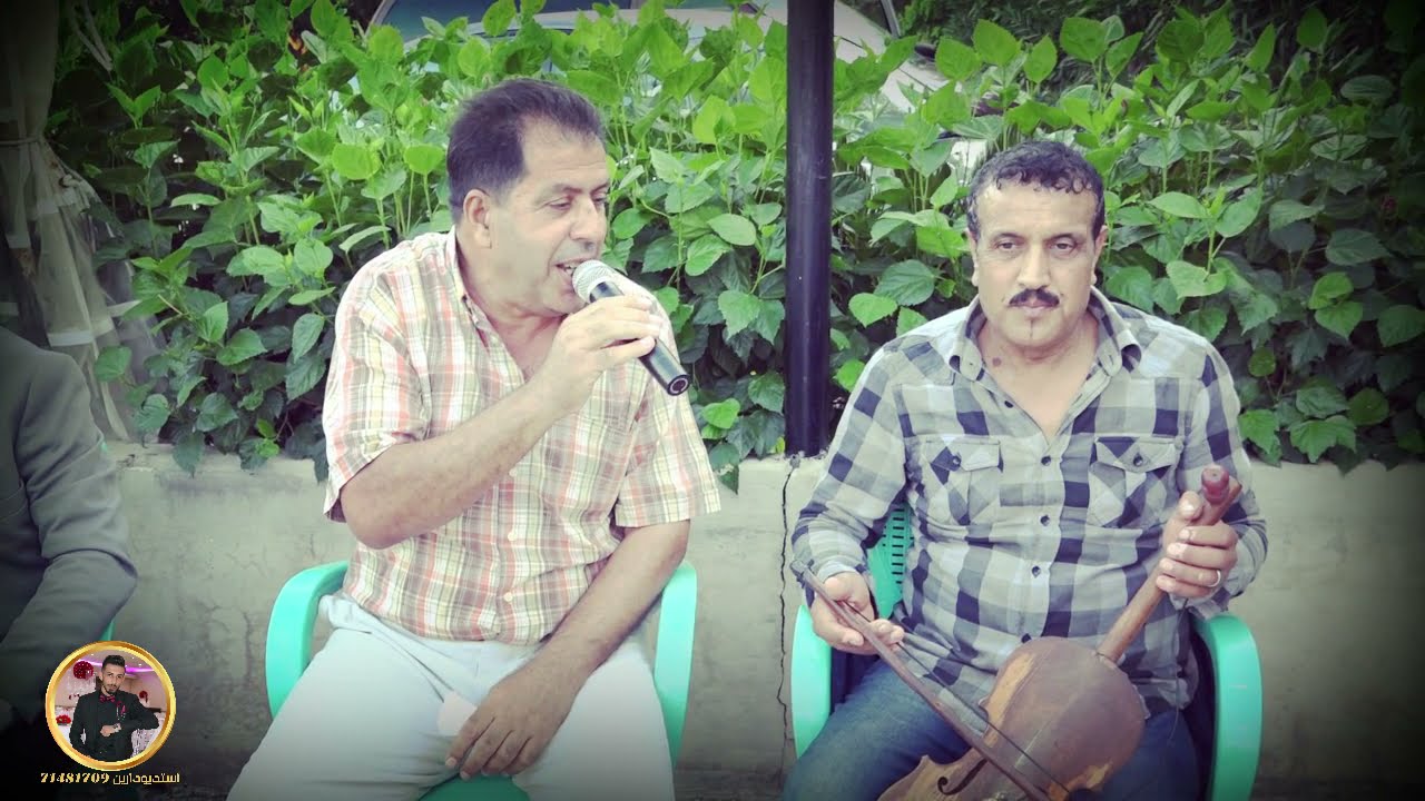 ما يجرع المر اله عيني الفنان عيسى الشيخ