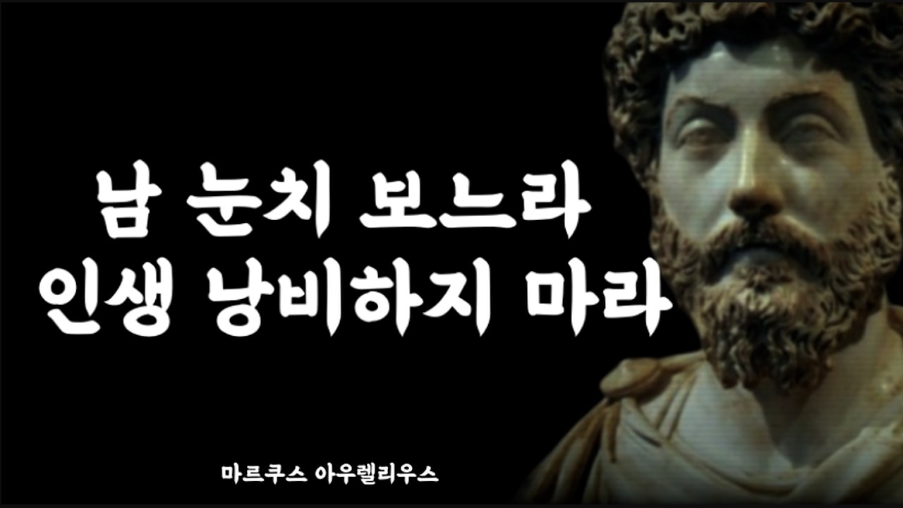 치열한 삶의 전선에서 새기는 의지의 문장들