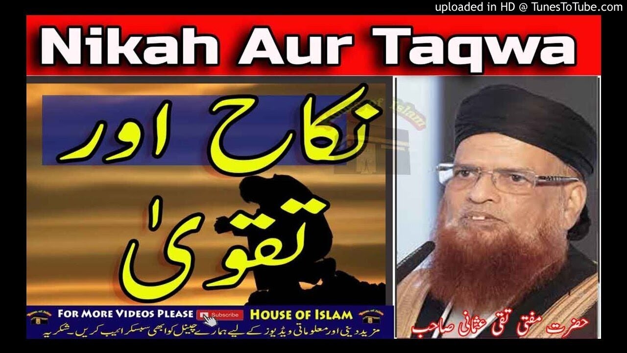 Nikah Aur Taqwa_Mufti Taqi Usmani