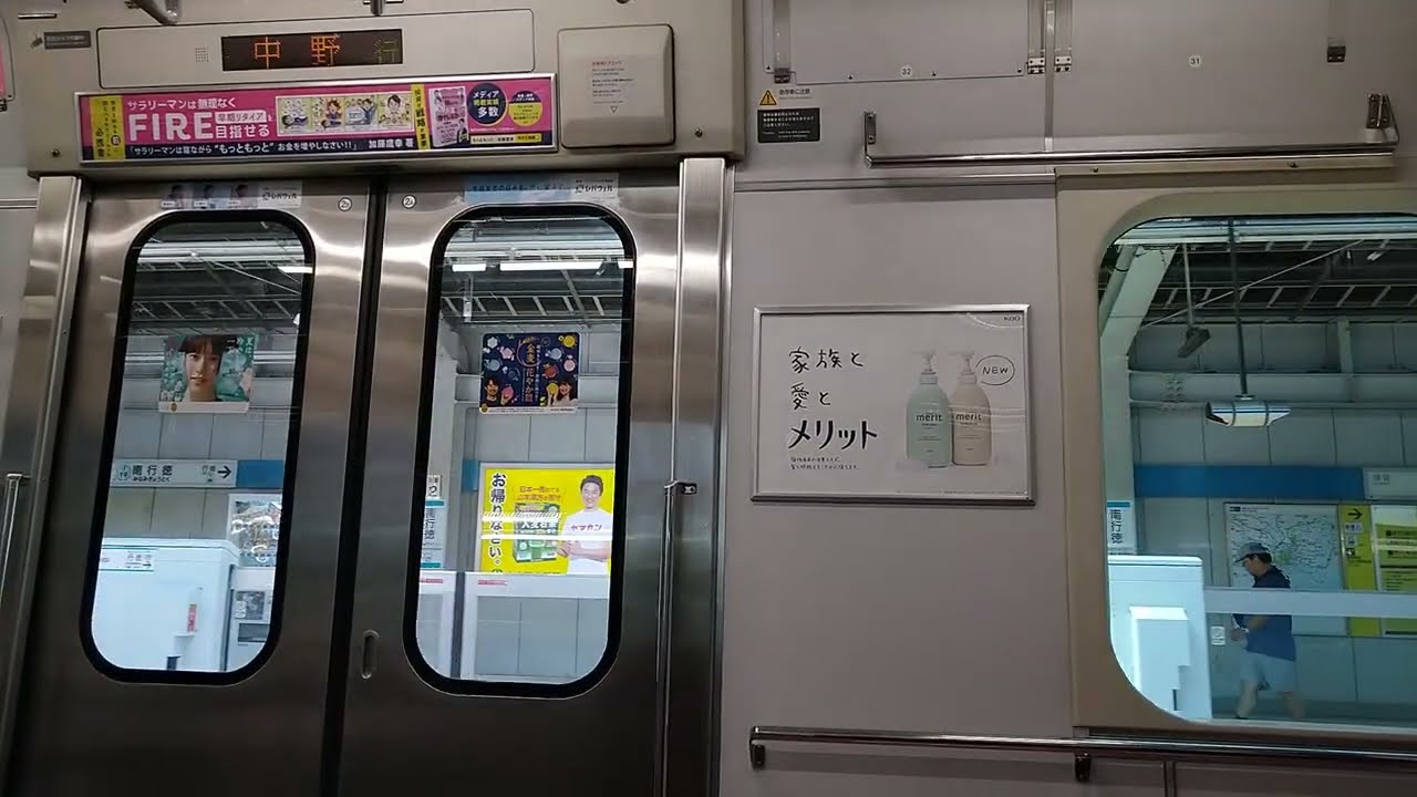 E231系800番台 走行音 行徳→浦安