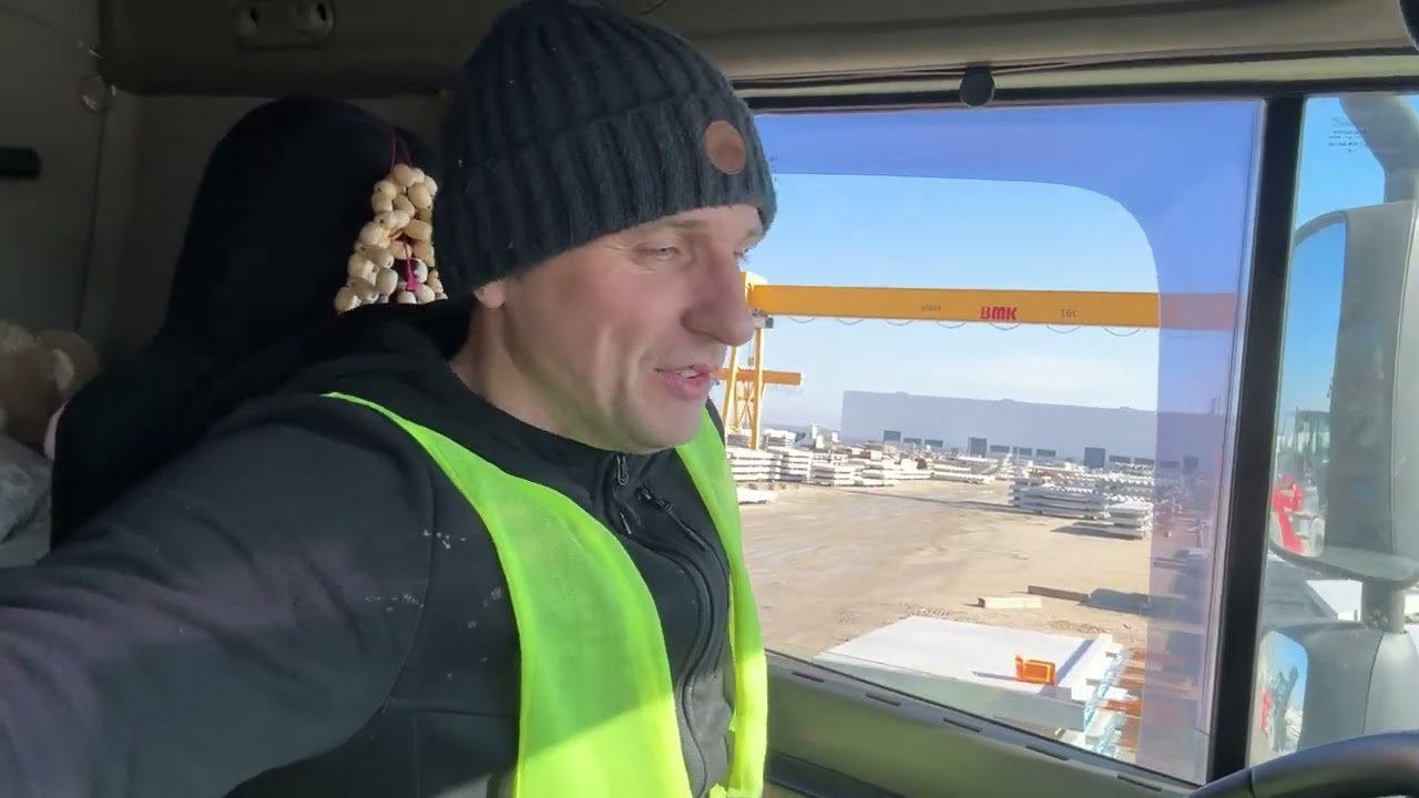 Рейс без нервов, но дорога не подарок🚛💪👋
