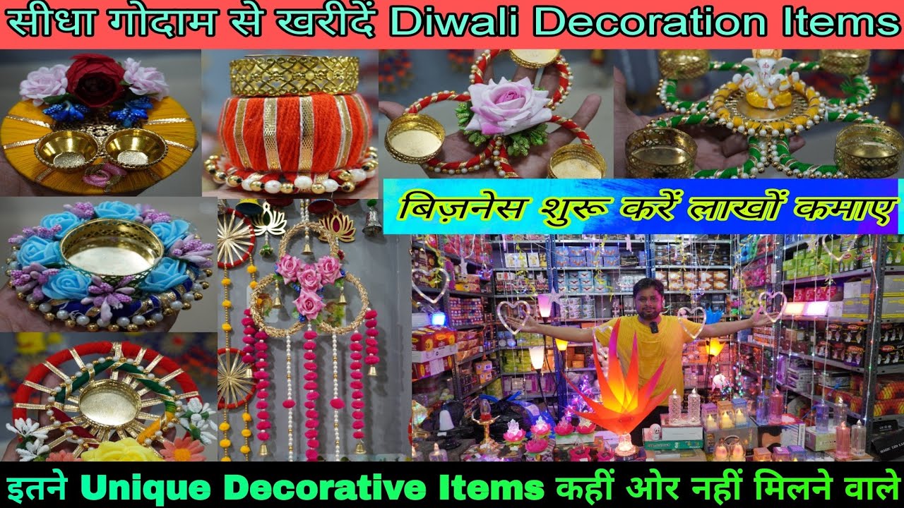 Amazing Handmade Diwali Decoration & Gift Items Manufacturer & Wholesaler | Diwali Business Idea