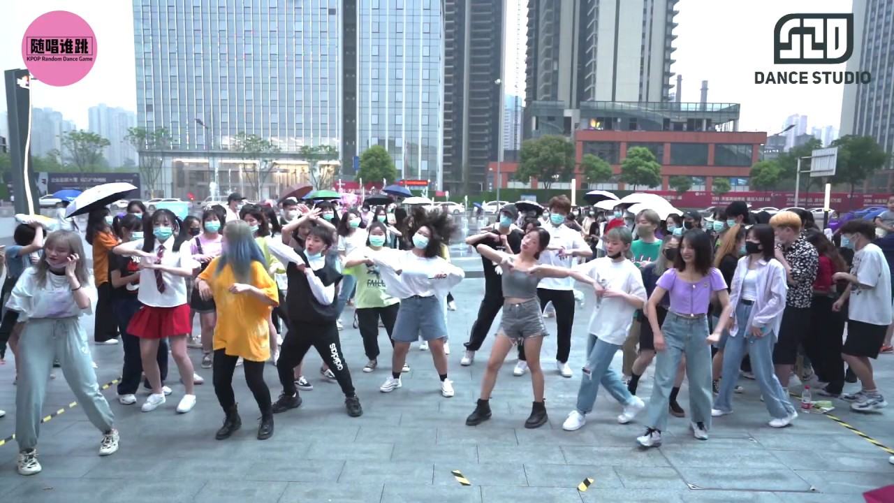 [RPD随唱谁跳] KPOP Random Play Dance in Chengdu, China 成都站第四次随机舞蹈 P1