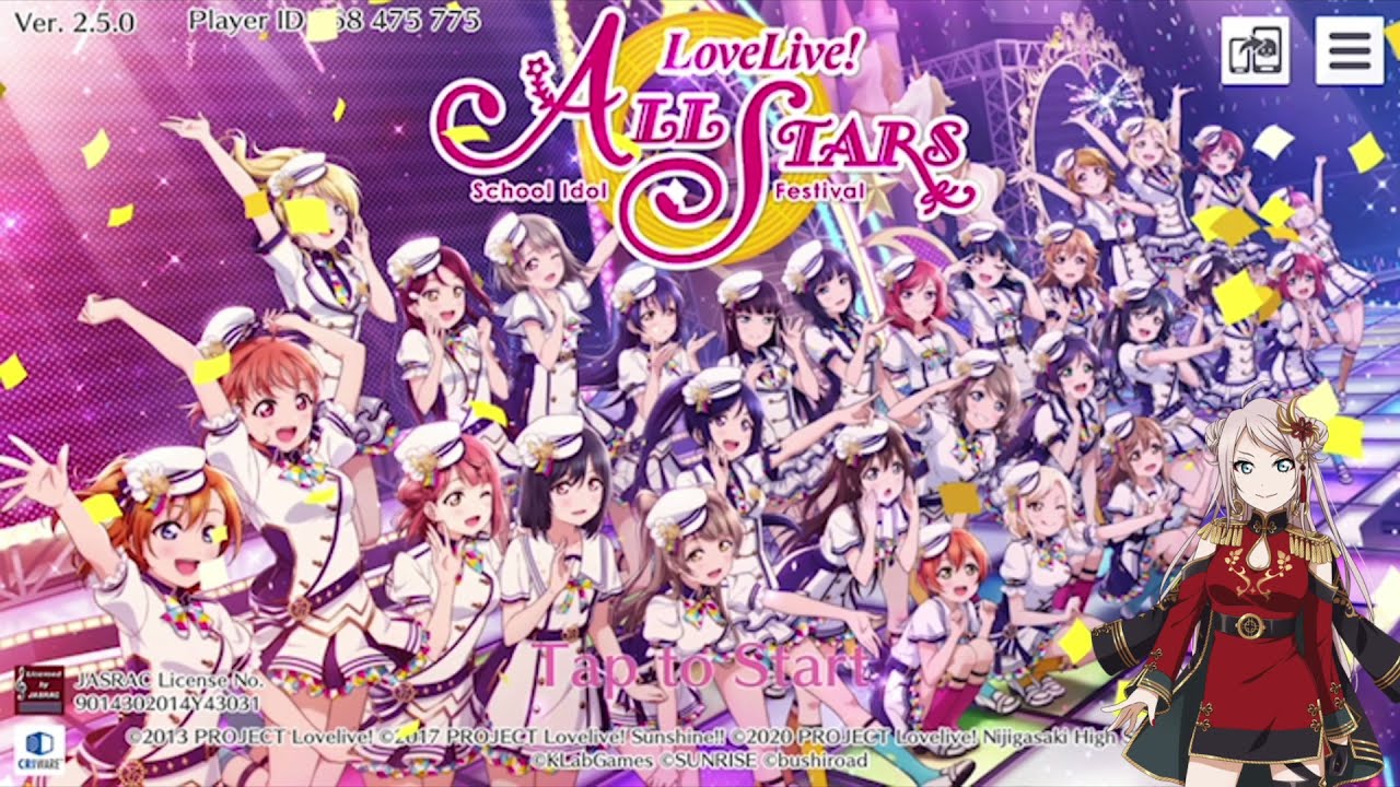 All Love Live! Character Log In Screen Voice Lines for SIFAS