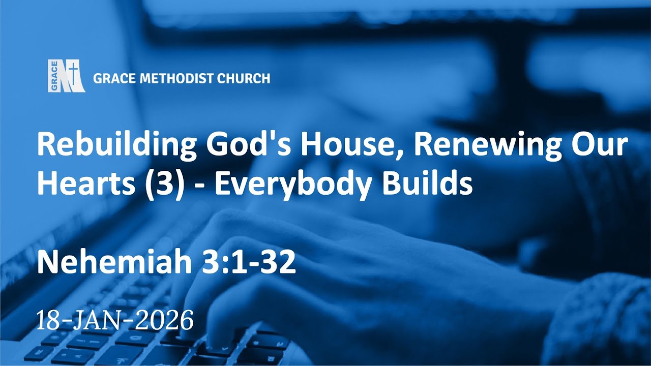 GMC Sunday Service - 18 Jan 2026, 09:00am