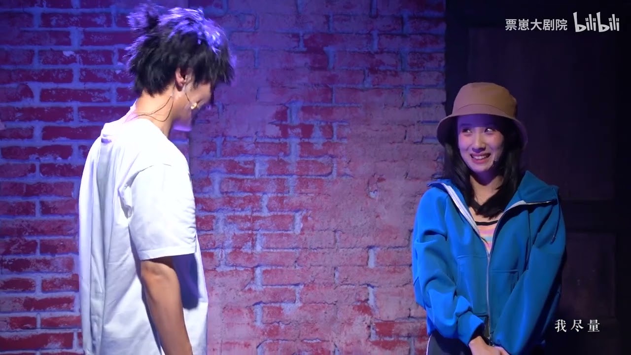 【ENG SUB】音乐剧时光代理人《词不达意》Musical Link Click ‘Words can’t convey the love’
