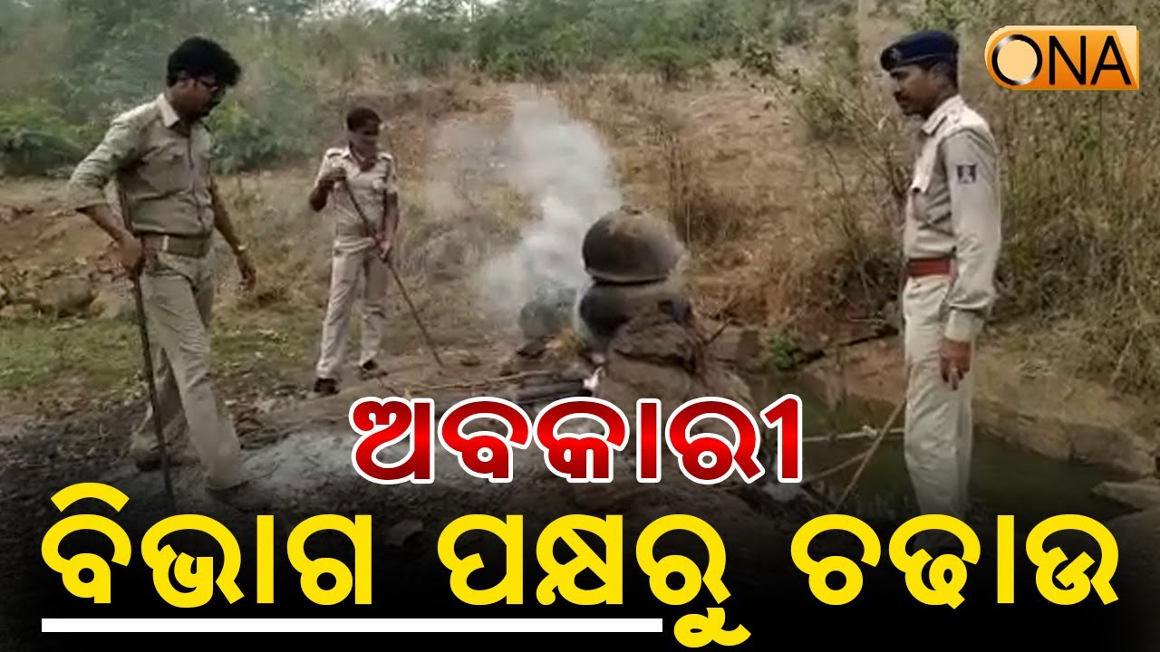 1,200 liters of poach and 120 liters of local wine were seized