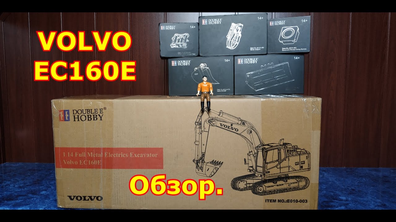 RC.VOLVO EC160E.1/14.Обзор.(Double Eagle Hobby).
