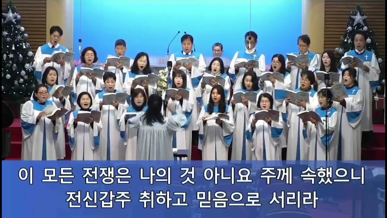26.01.11 승리하게 하소서