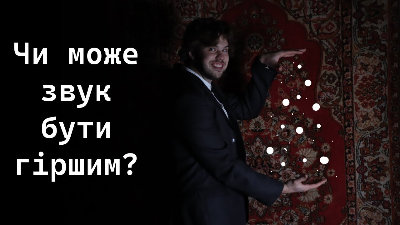 Записки божевільного. Або річний звіт 2025