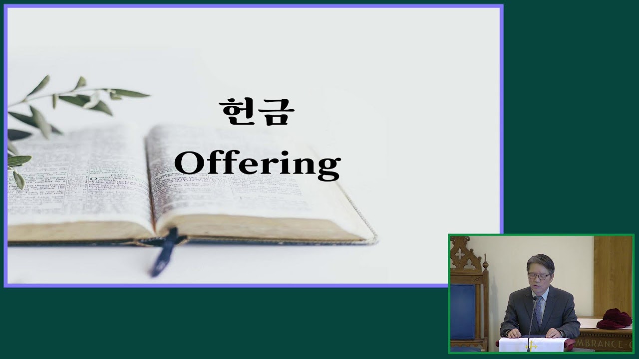 2025-01-11 무엇을 위해서 살 것인가? II What Will I Live For in the Future II?