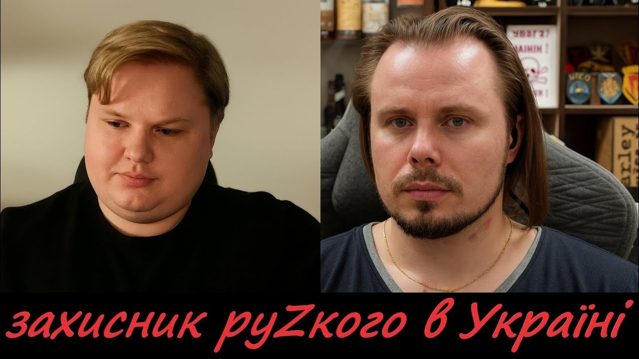 Язык, война и политика: почему украинцы говорят по-украински?