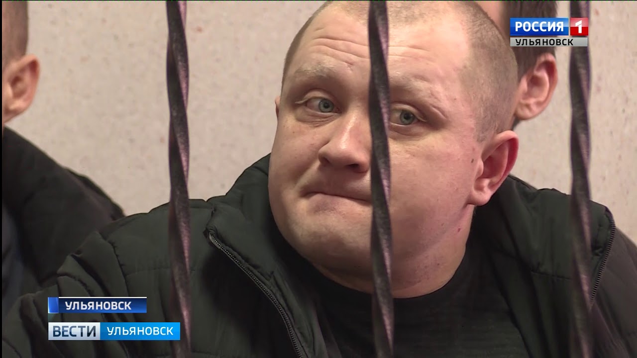 Суд поставил точку в деле димитровградких автоподставщиков