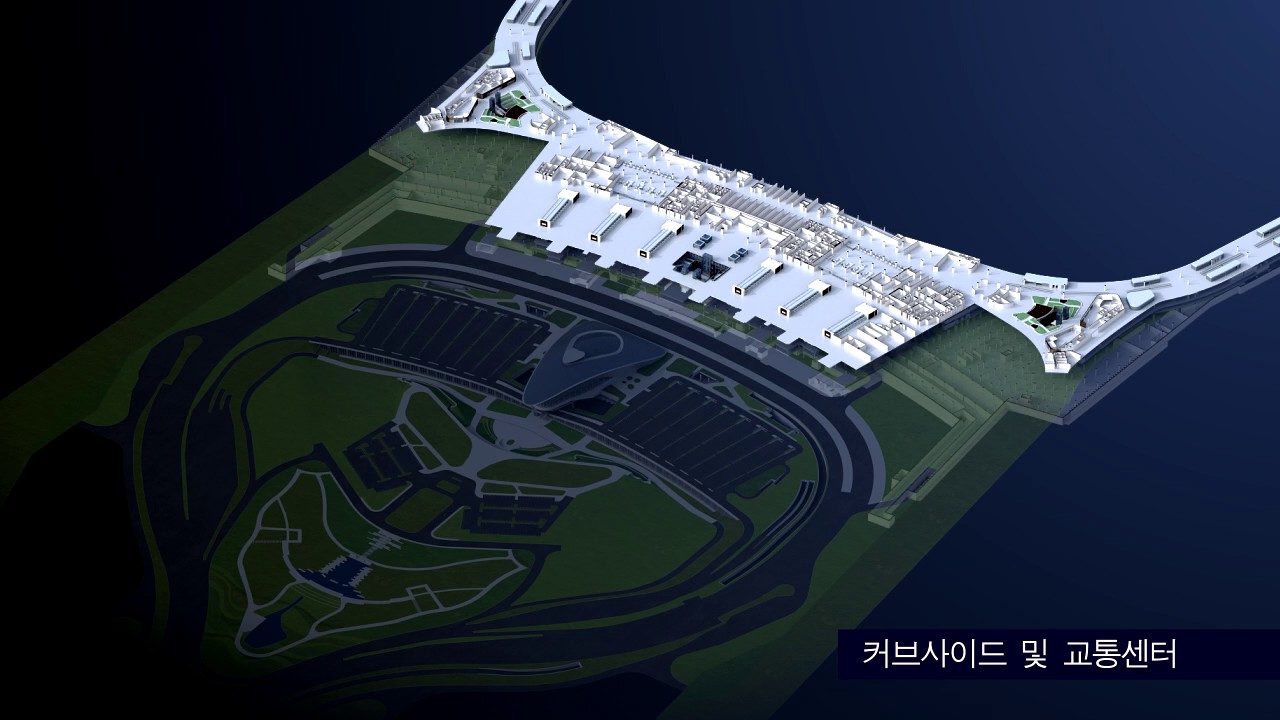 인천공항 3단계 건설사업 홍보영상
