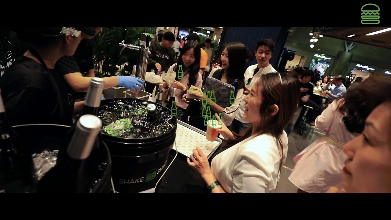 AKplaza ShakeShack