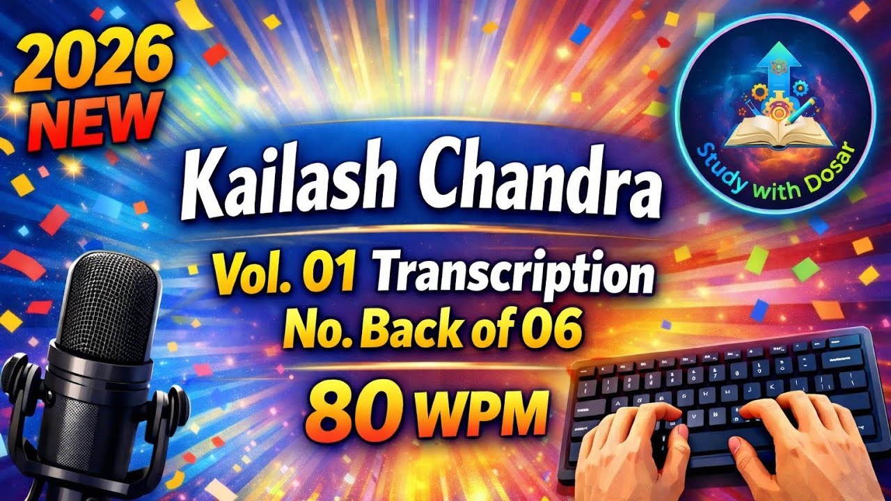 ✍️ Back of 6 Dictation | ⚡ 80 WPM | KC 6 Back | English Shorthand | 📝 Stenography Practice | 📚 2026