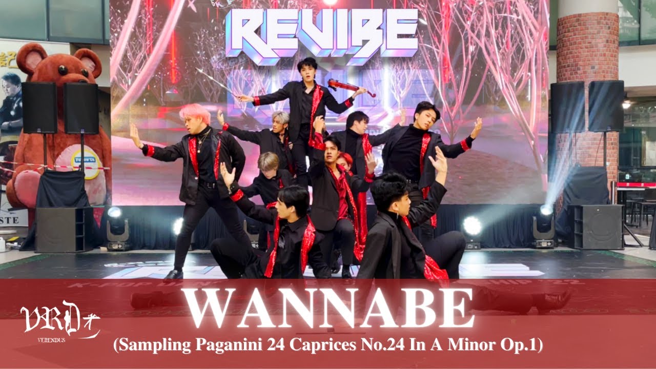 220814 [MALAYSIA] GOLDEN CHILD (골든차일드) - 'WANNABE (RTK Version)' | REVIBE KDCC 2022 by VERENDUS DC