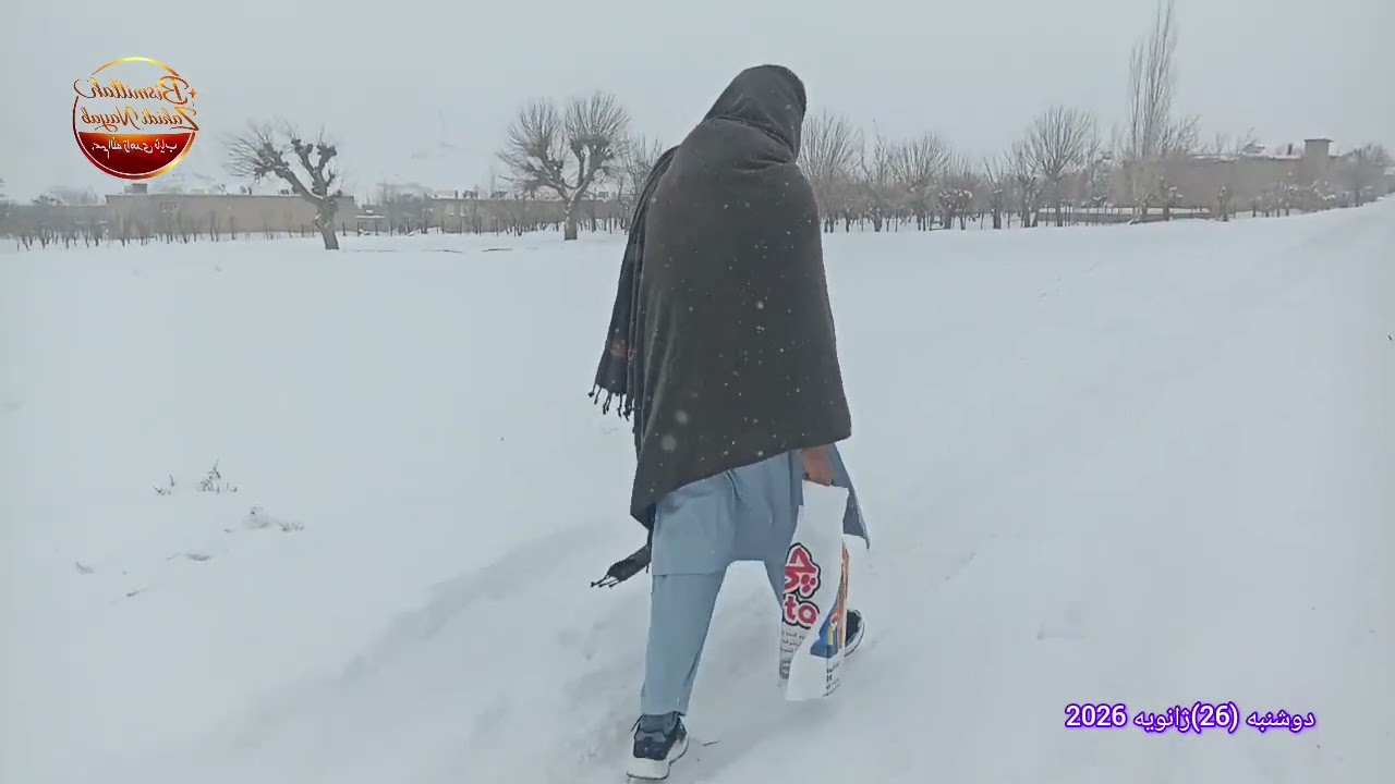 برف و طوفان شدید در جاغوری ...