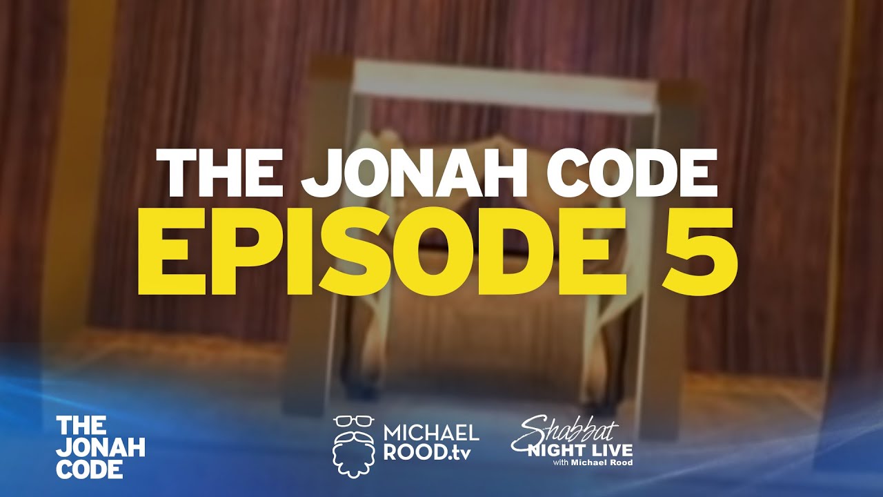 The Jonah Code: Episode 5 (Michael Rood)