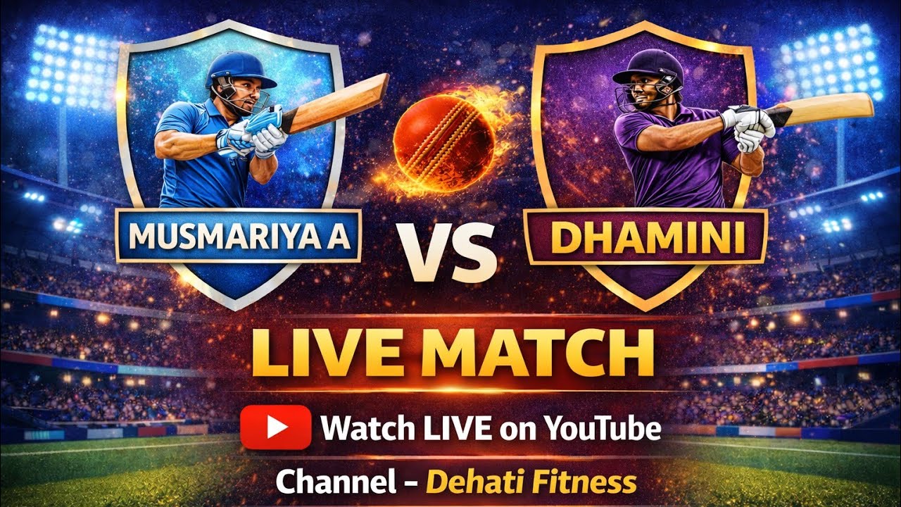 Musmariya11  vs Dhamini 11 live full match
