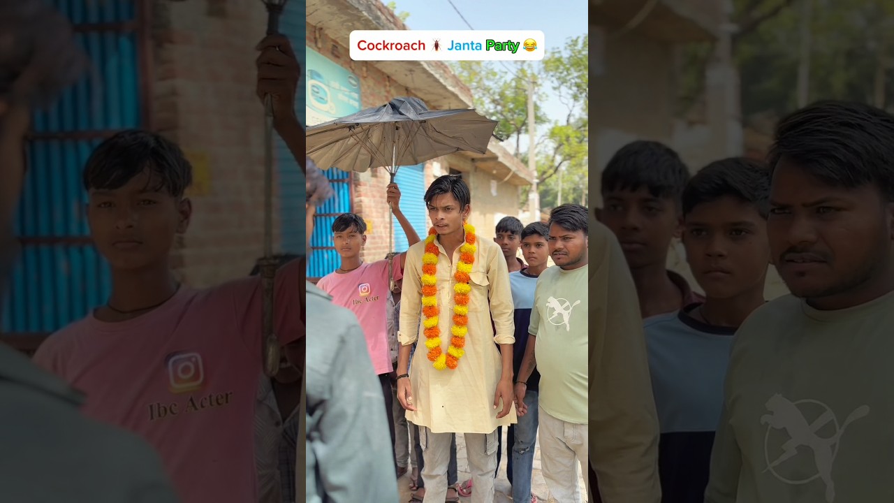 Cockroach Party 😂 CJP #funny #comedy #shorts