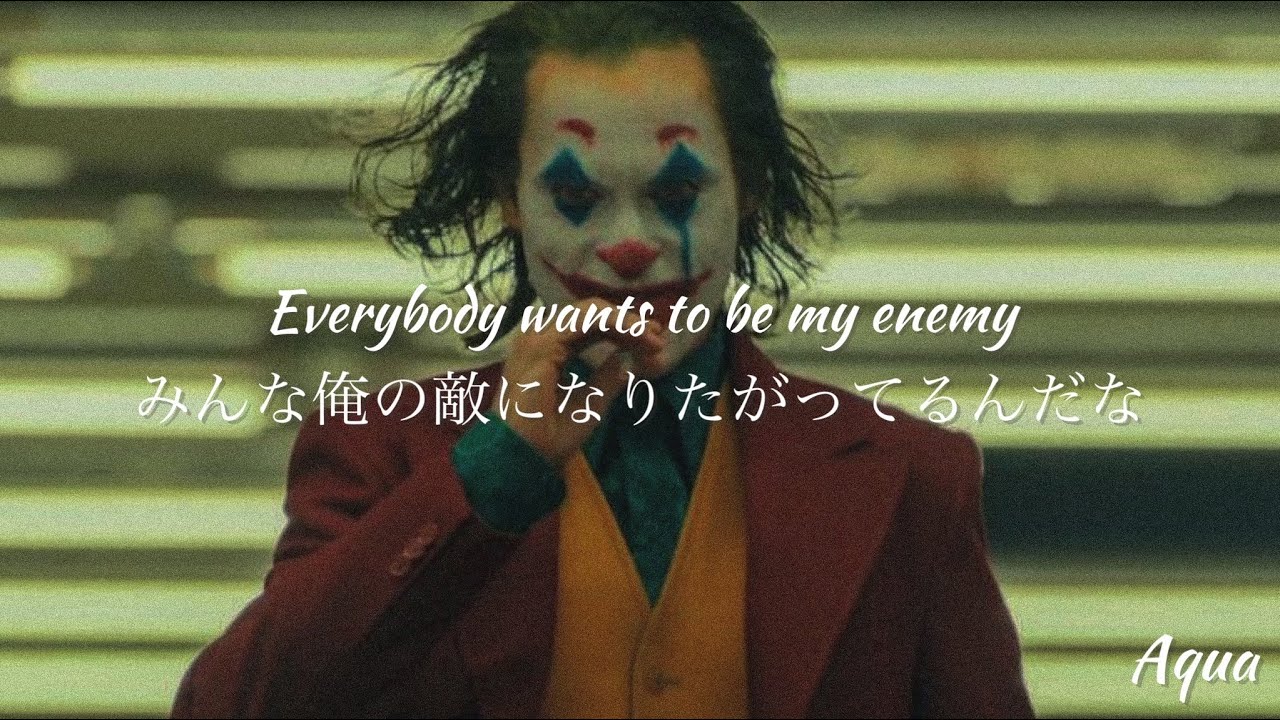 [和訳] Enemy - Imagine Dragons & JID