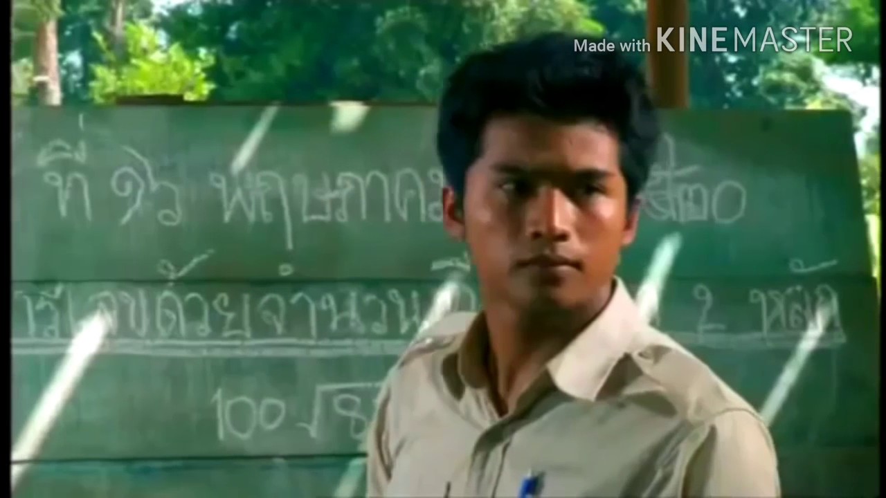 AWJA PAUPU LENLAI