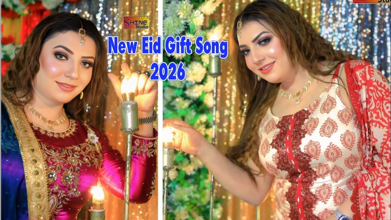 Kalashankof_Sheen Jaan __Sidra_Rubab__Cover_Song____Official__Mujra Shine Studio