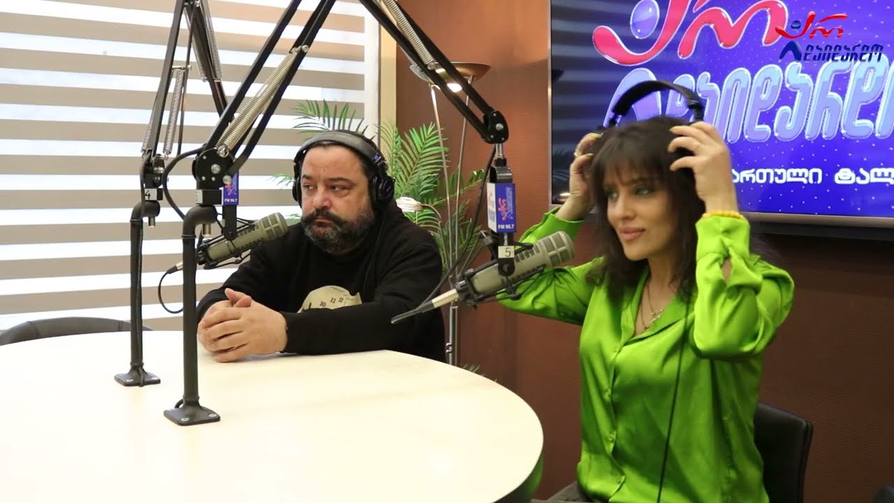 ფატი ბროლაშვილი & გიგი გილიგაშვილი. გადაცემა 