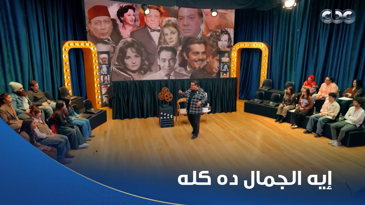 كاستنج | إيه الجمال ده كله.. مشاهد كان نفسهم يمثلوها ويكونوا مكان الأبطال الحقيقيين
