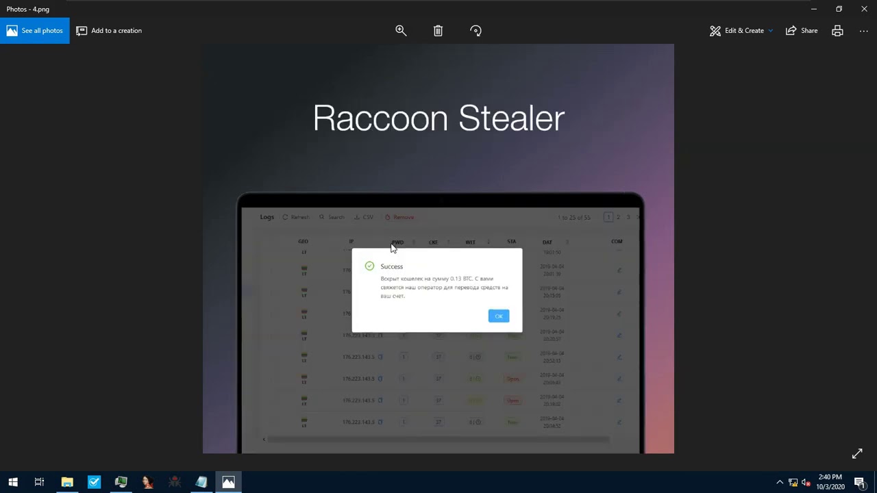 Malware Analysis: Stealer - Mutex Check, Stackstrings, IDA (Part 1)