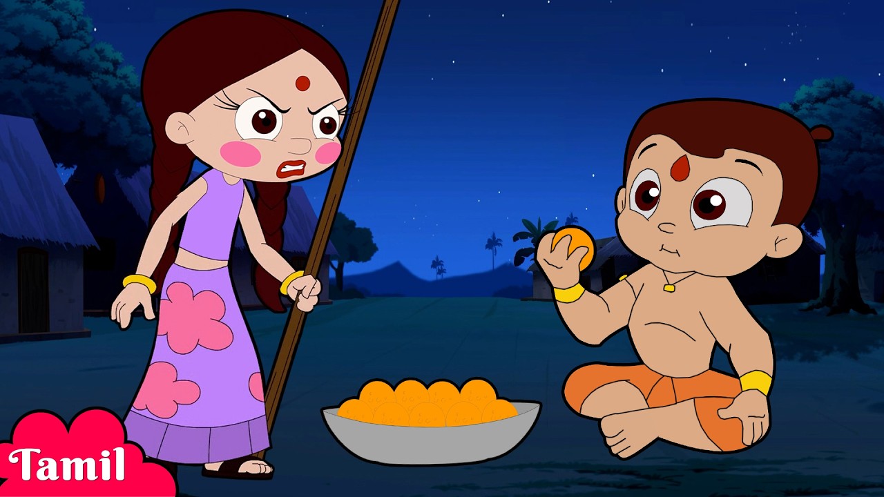 Choto Bheem - அடடா! பீம் பேபி ஆகிட்டானே! 😱| Bheem Transforms into a Kid | Cartoon for kids in Tamil