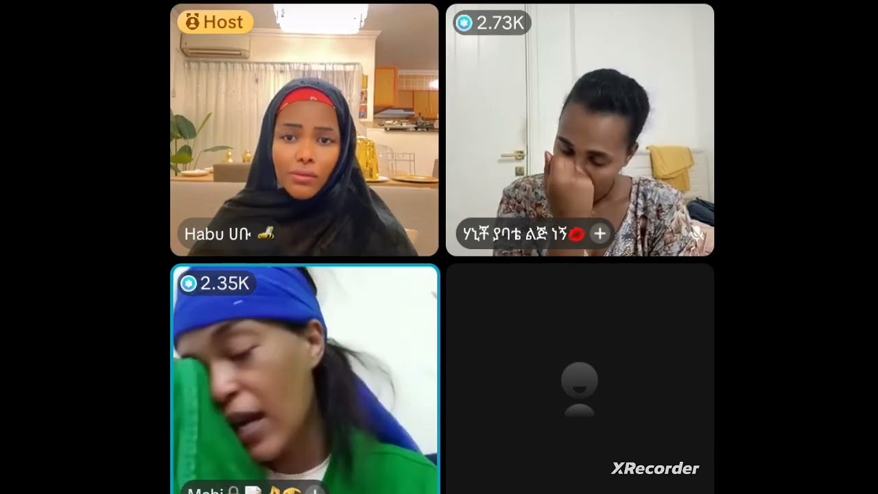 የቤሩት መተት
