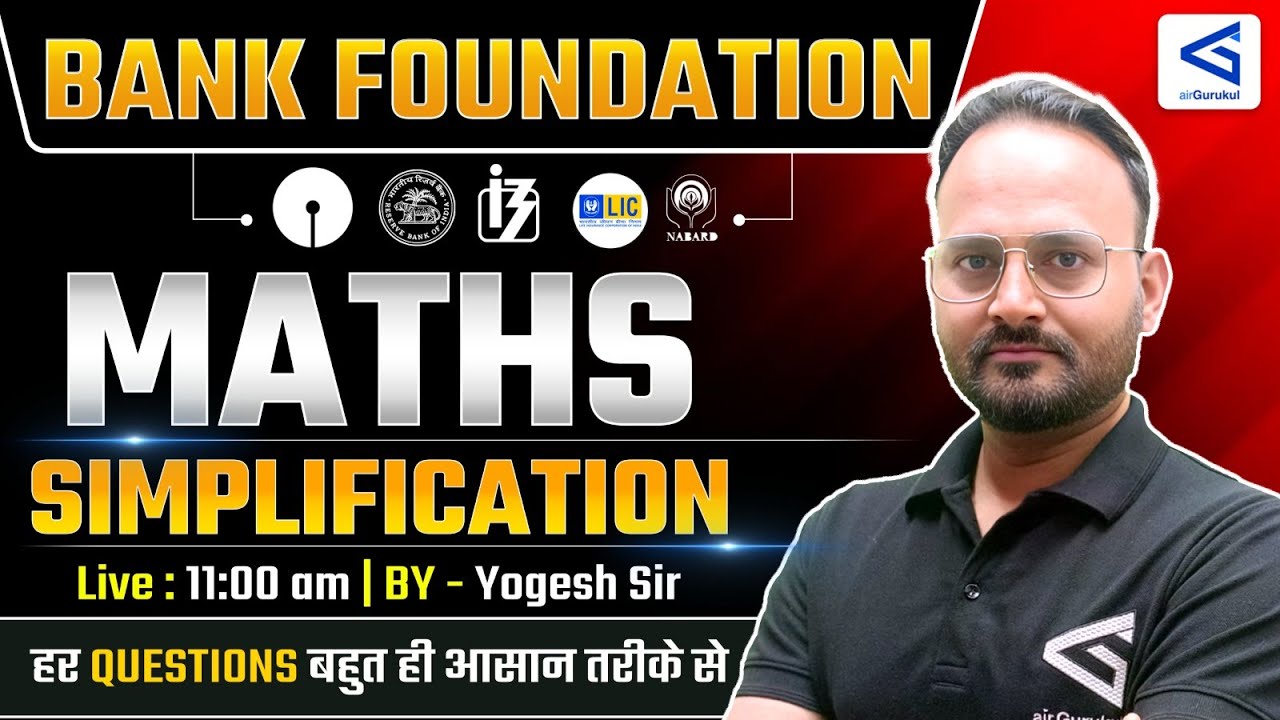 Bank Foundation PO/Clerk 2026 | ज्ञानार्थ 1.0 Batch | Simplification Part-5 | #airgurukul