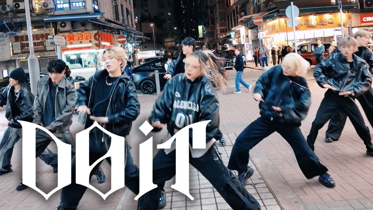 [OneTake & KPOP in Public] Stray Kids (스트레이 키즈) - 'Do It' dance cover | Hong Kong | giiovodancehk