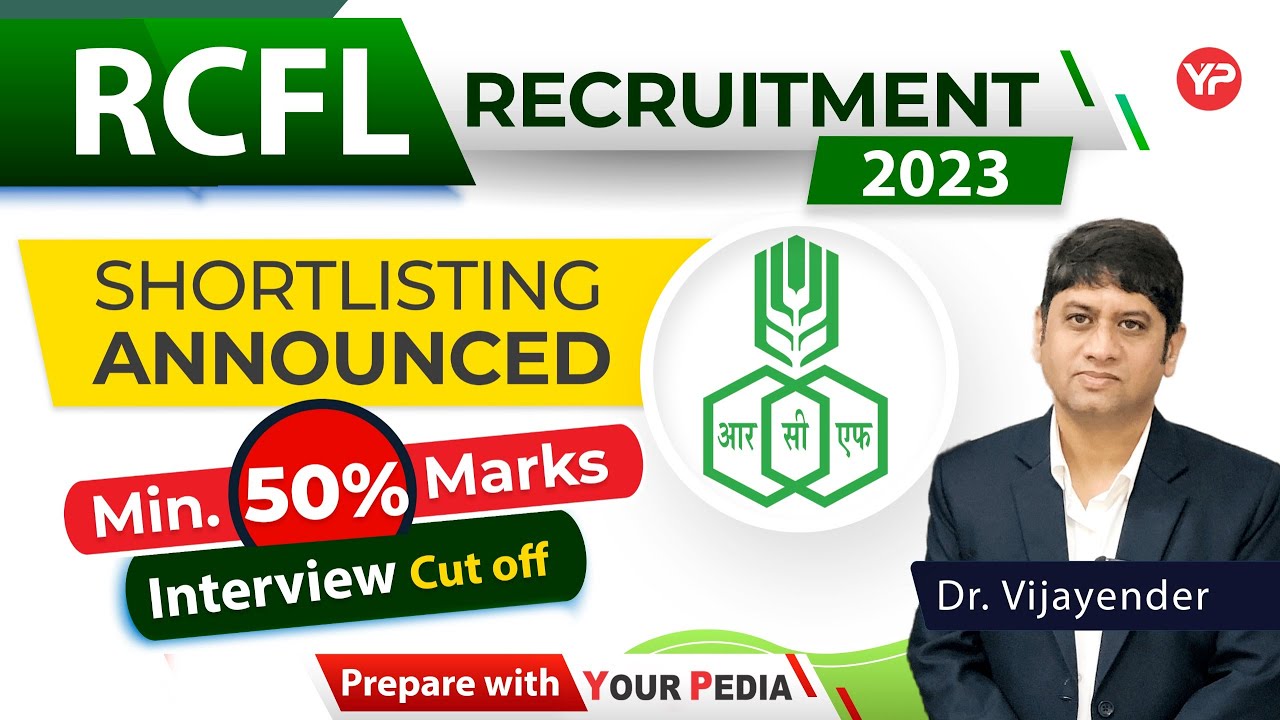 Interview has cut off marks | RCFL MT | Interview preparation & Guidance | Chemical, Mechanical