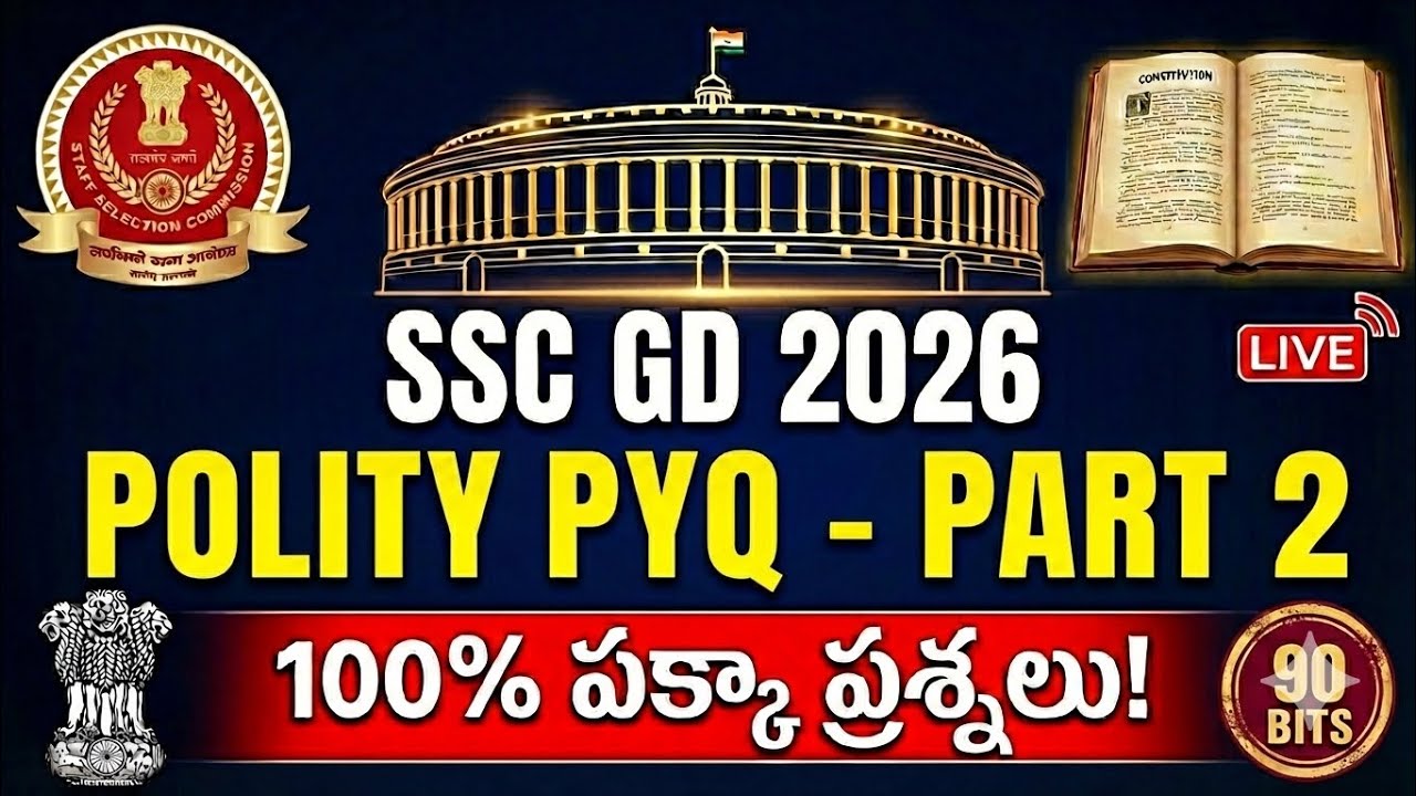 SSC GD 2025 Indian Polity Part 2 in Telugu | Most Important PYQs(90 bits)| #ssc 