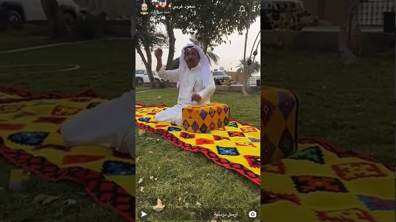 سنابات سعود غربي | اليوم 30/1/2021