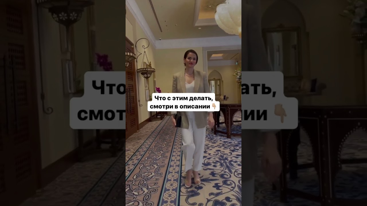 Что создает мышление бедного человека?