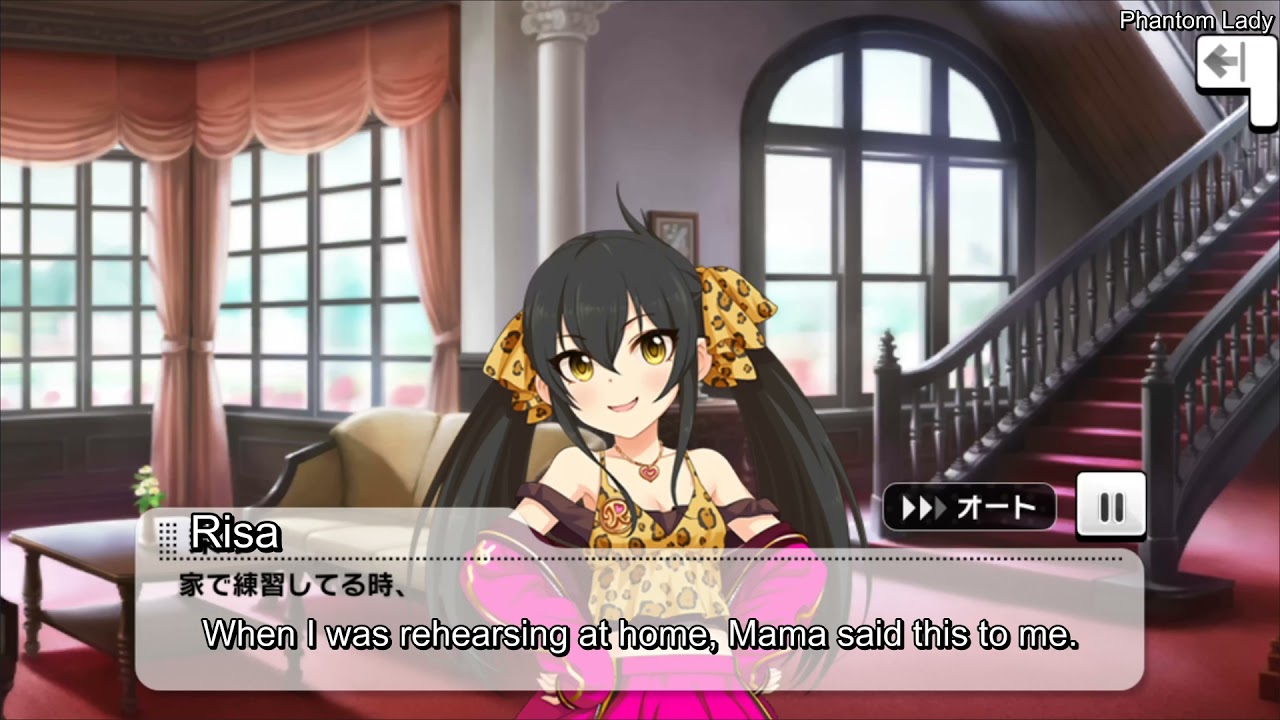 Matoba Risa Commu+ 
