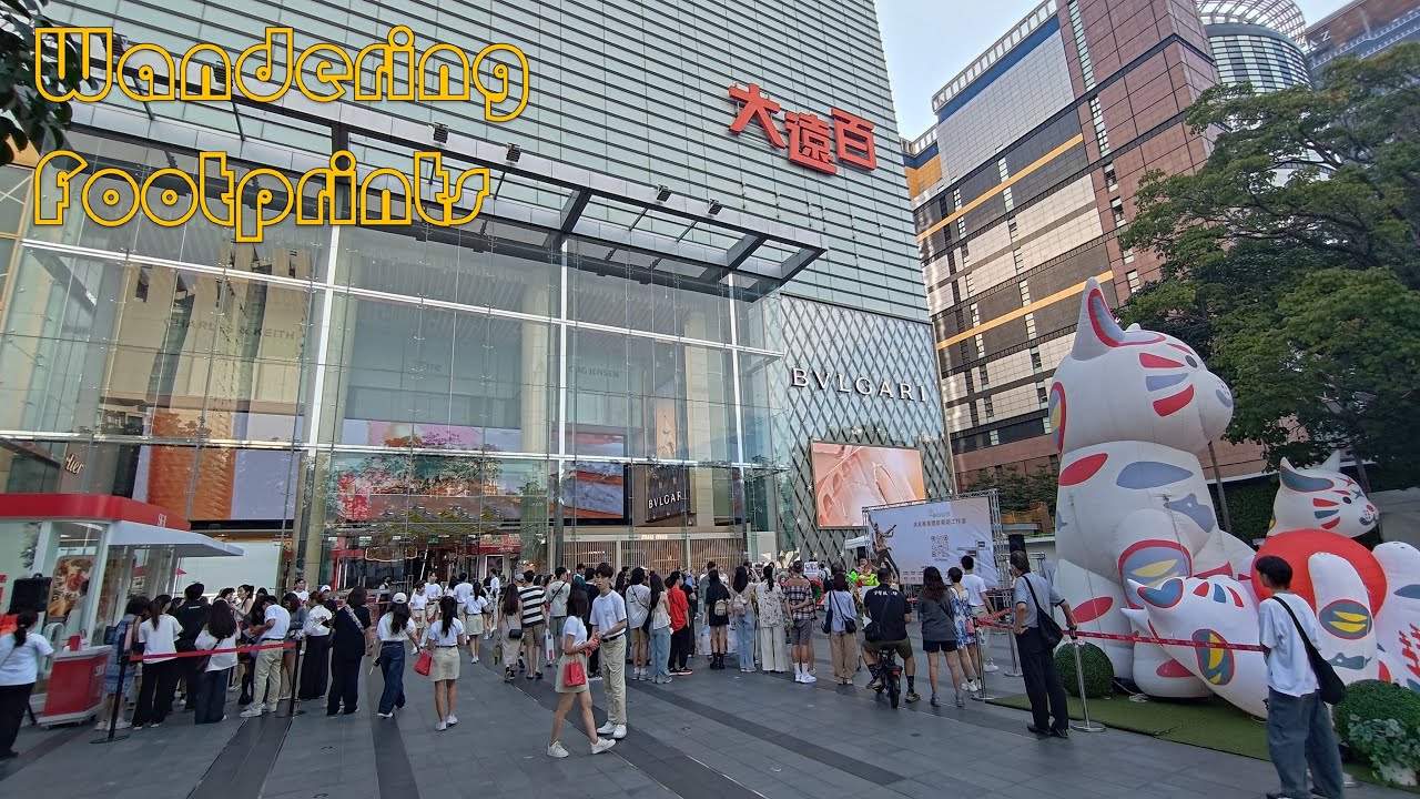Top City Taichung 2025 台灣百貨「新店王」|  台中大遠百 | 全台最大百貨公司。[ POV Taiwan ]