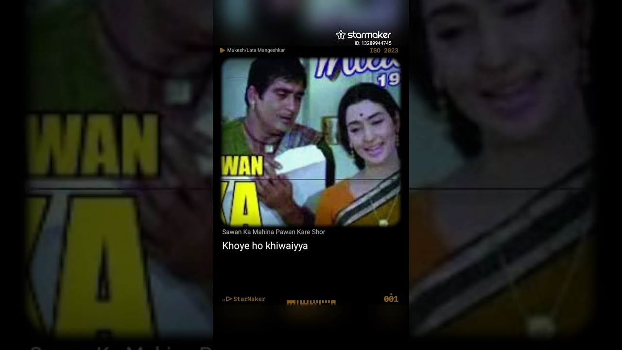 Sawan ka mahina !!😊ek prayas