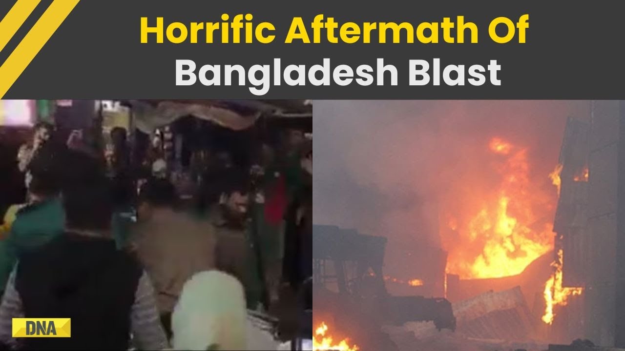 Bangladesh News: 1 Killed In Dhaka Blast Amid Unrest | Latest Bangladesh Blast Update