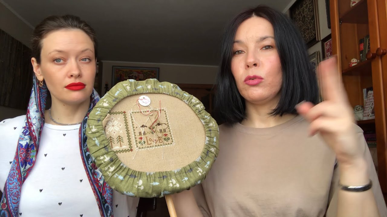 12 апреля. Покажем нашу косметику. Немного про книги. Вышивка.